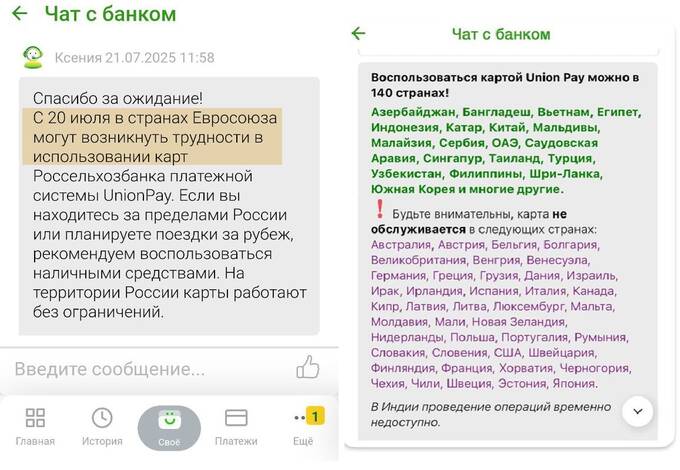  qkzideqiqerihkvls