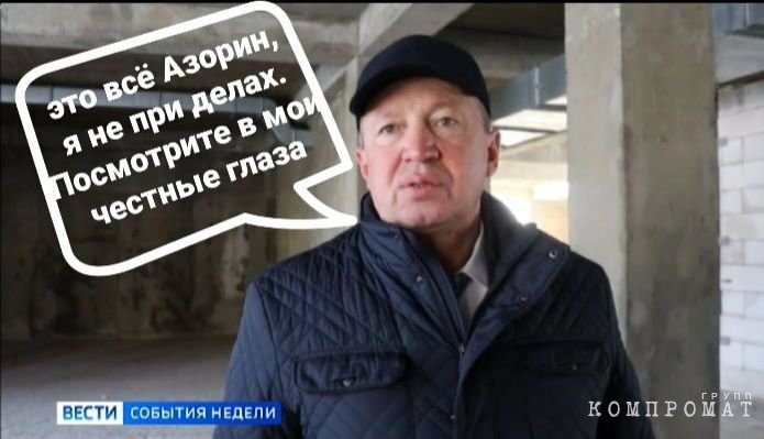 Оптимизм губернатора и кризис строительства в Иркутской области. Школа = уголовщина? tidttiqzqiqkd dzqidqhiziquvls